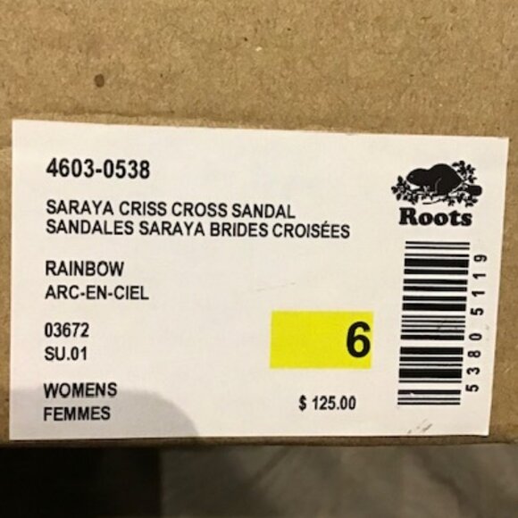 salt + umber Roots Collab Criss Cross Woven Sandal - NIB - Picture 4 of 5